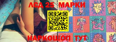 мефедрон мука Славгород
