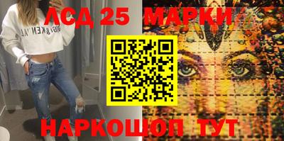 мефедрон мука Славгород