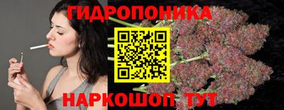 мяу мяу мука Сланцы