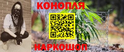 мефедрон мука Славгород